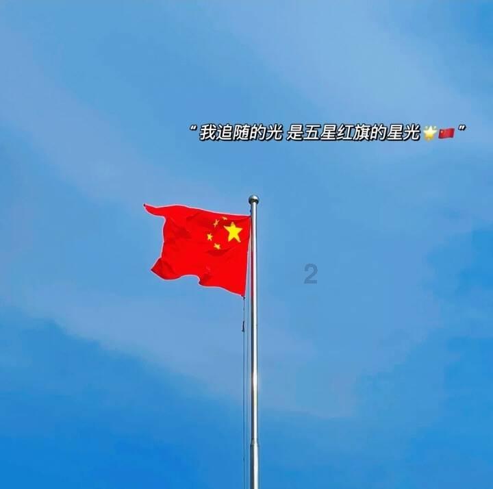 好朋友的现任女友是我前任该怎么办？