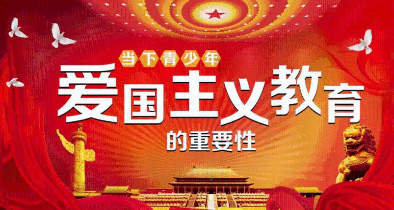 实况俱乐部
