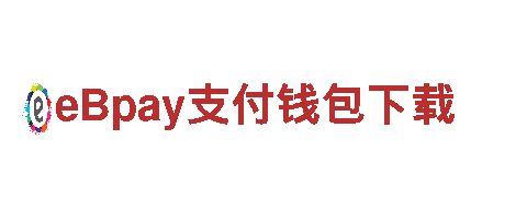 探索贝博官方ballbet官网，畅享独特观光之旅！